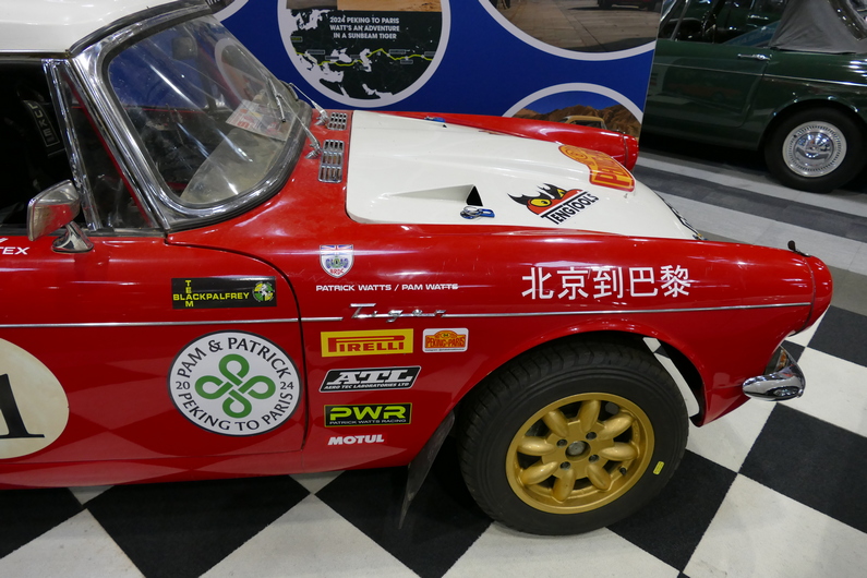 1965 Sunbeam Tiger.Side.